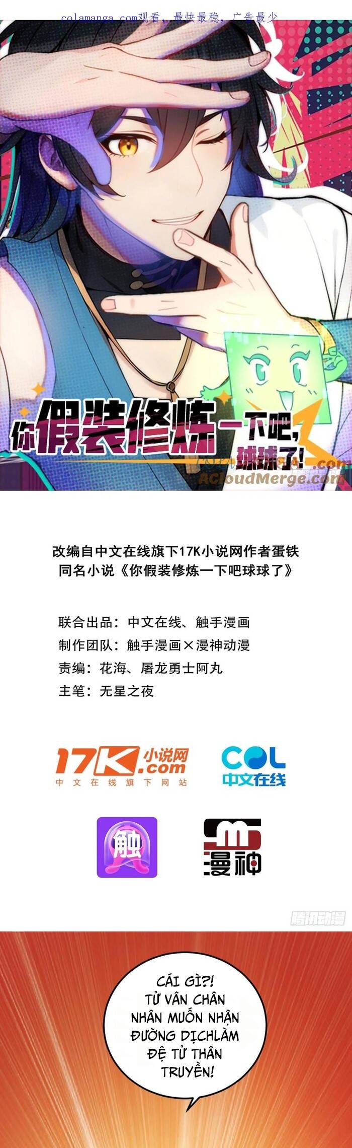 Ngươi Làm Bộ Tu Luyện Đi! Chapter 77 - 2