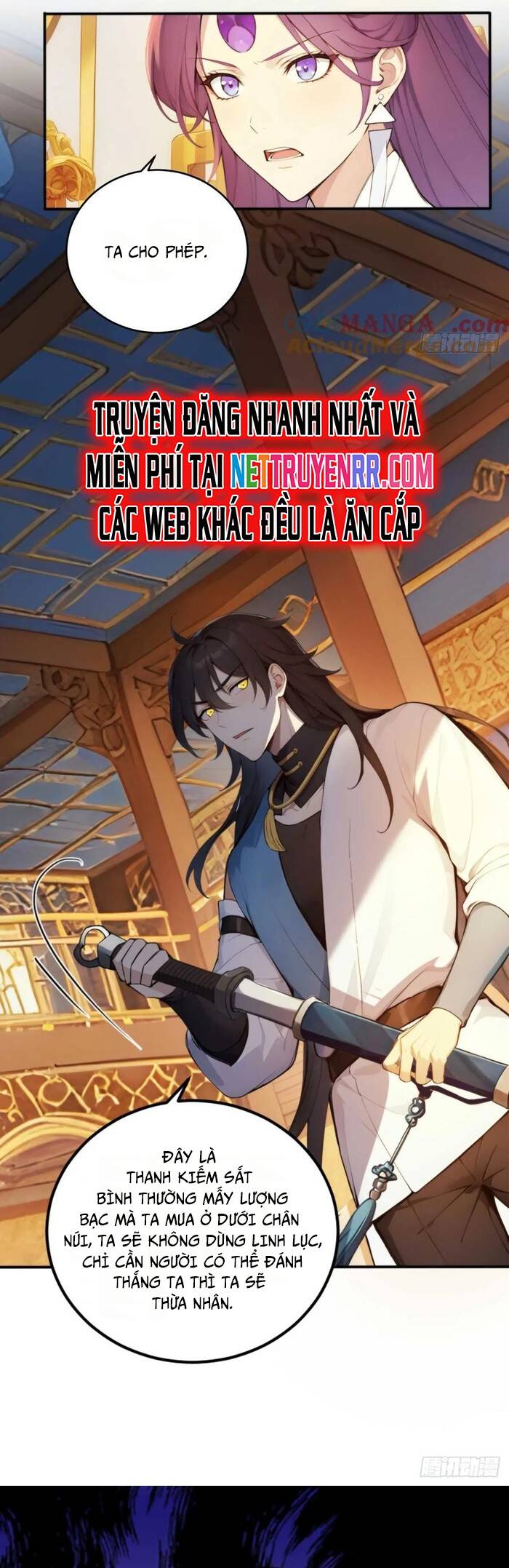 Ngươi Làm Bộ Tu Luyện Đi! Chapter 77 - 16