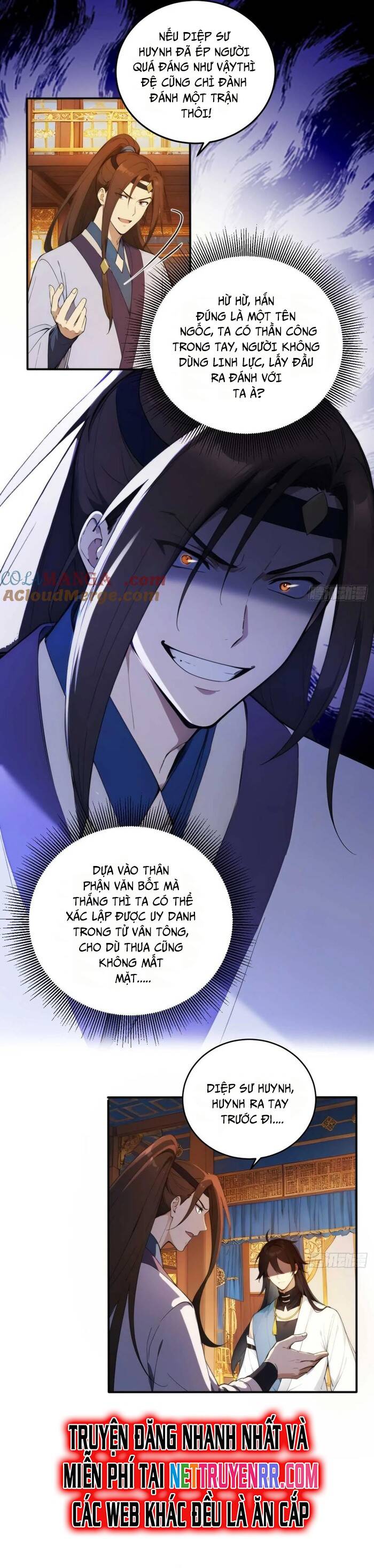 Ngươi Làm Bộ Tu Luyện Đi! Chapter 77 - 17