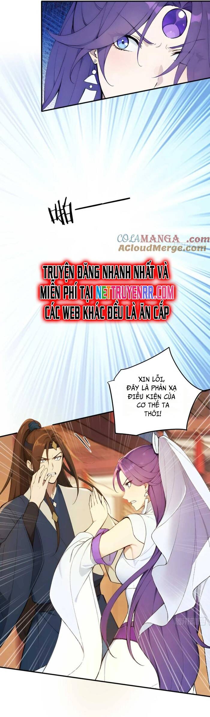 Ngươi Làm Bộ Tu Luyện Đi! Chapter 77 - 6