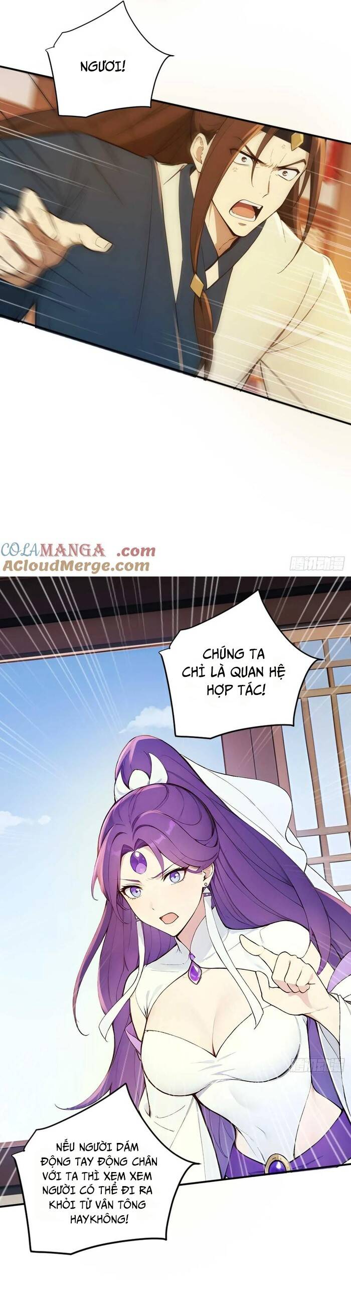 Ngươi Làm Bộ Tu Luyện Đi! Chapter 77 - 7