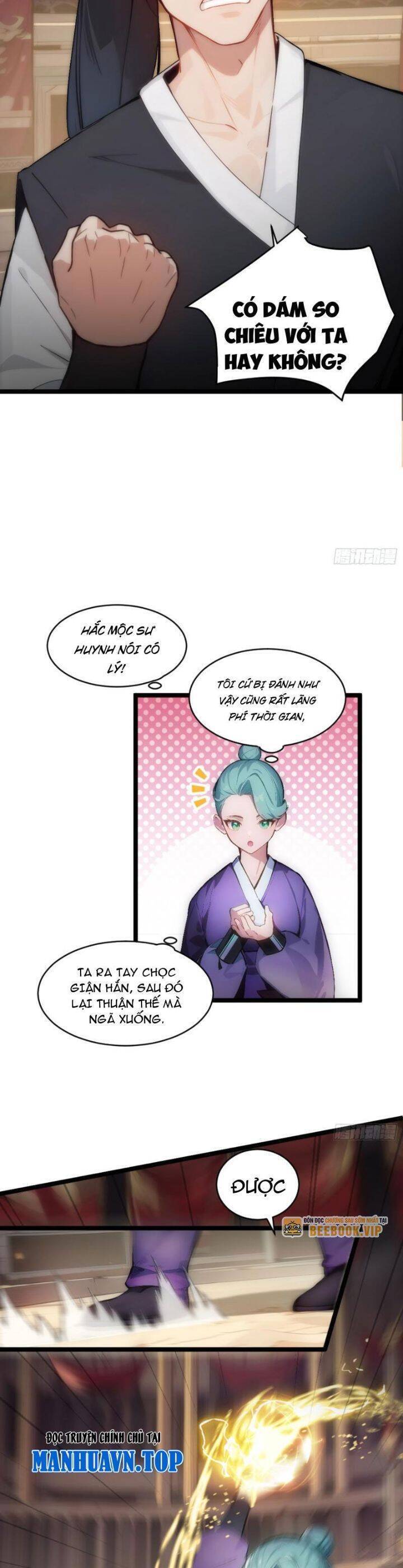 Ngươi Làm Bộ Tu Luyện Đi! Chapter 8 - 25