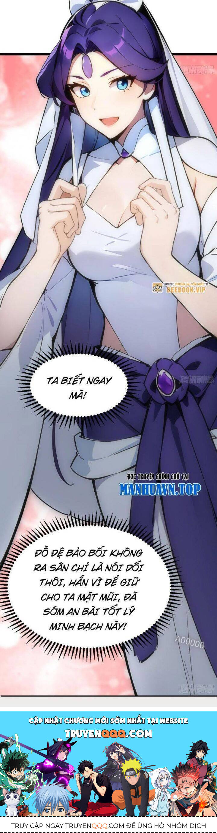 Ngươi Làm Bộ Tu Luyện Đi! Chapter 8 - 28