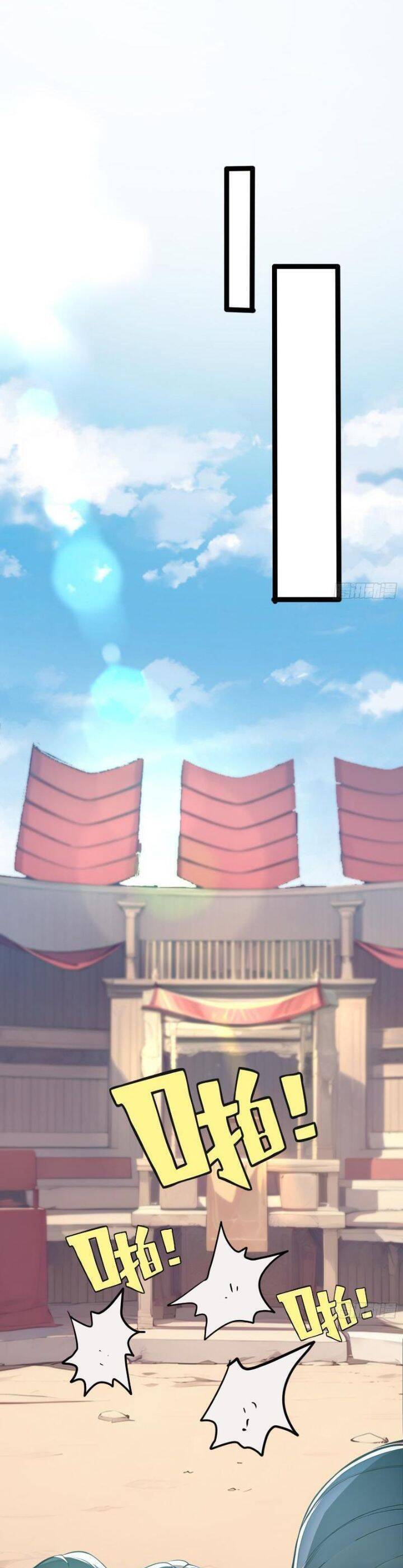 Ngươi Làm Bộ Tu Luyện Đi! Chapter 9 - 7