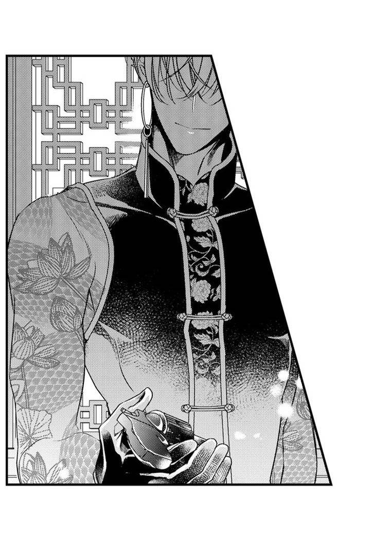 Ván Cược Tình Ái Chapter 19 - 22