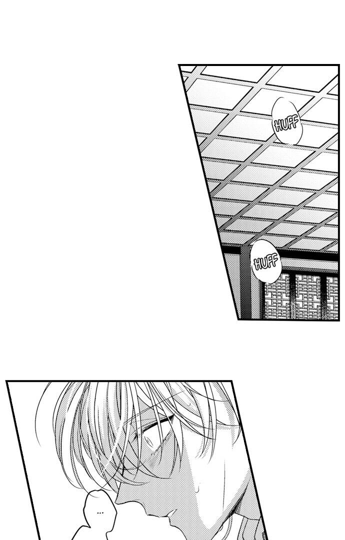 Ván Cược Tình Ái Chapter 20 - 13