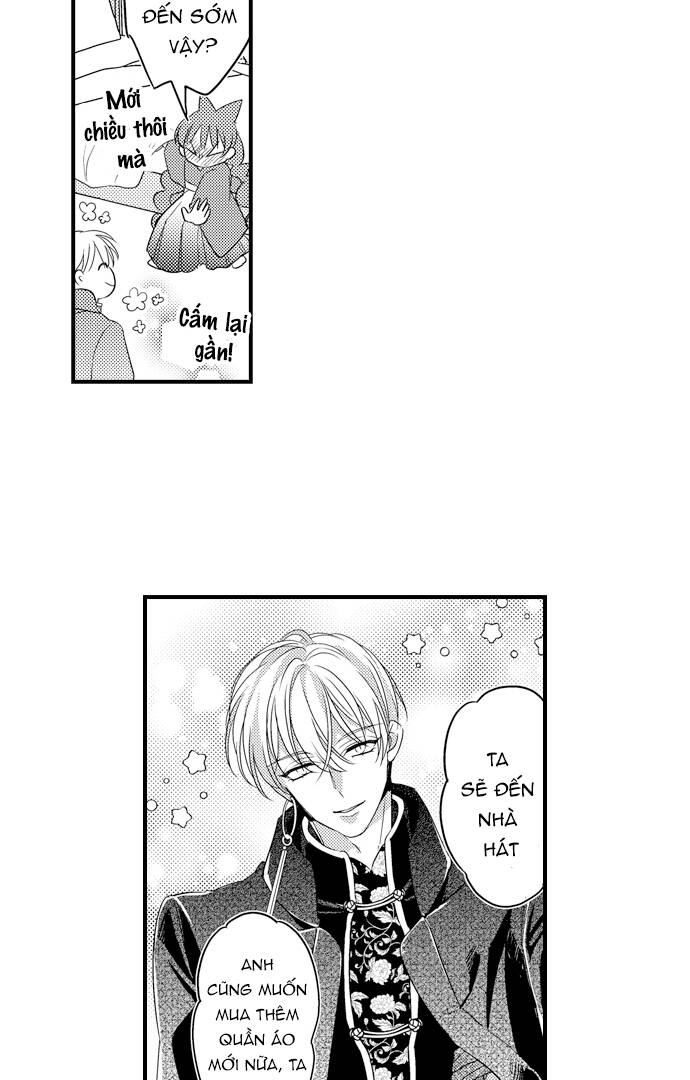 Ván Cược Tình Ái Chapter 23 - 12