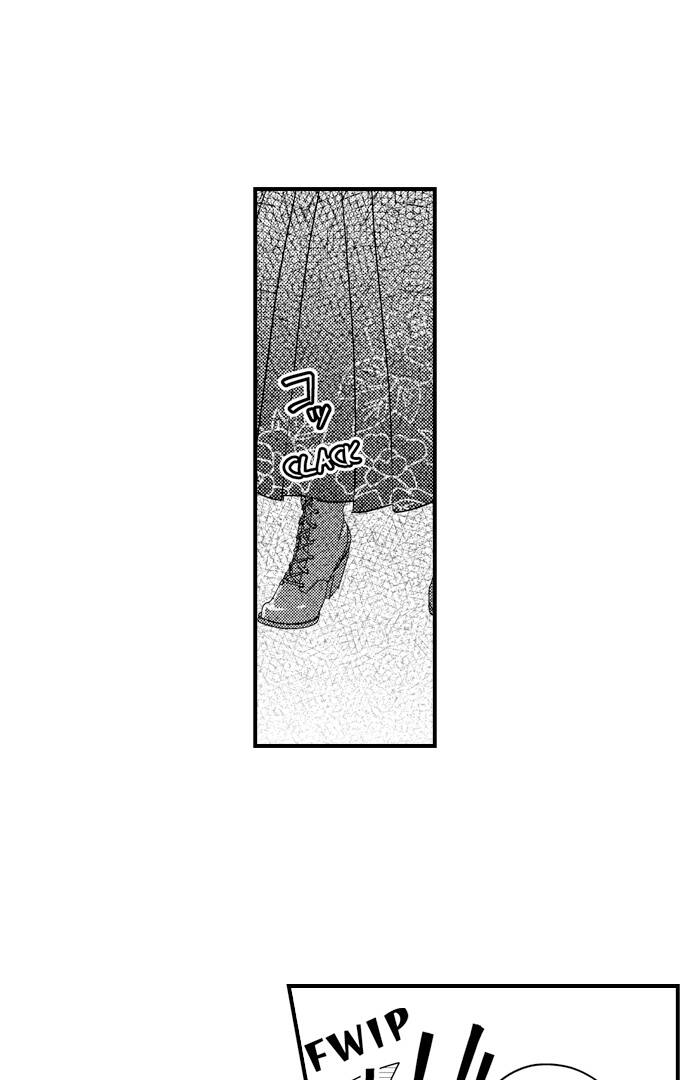 Ván Cược Tình Ái Chapter 23 - 16