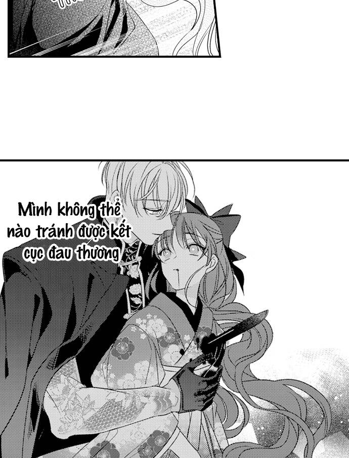 Ván Cược Tình Ái Chapter 23 - 5