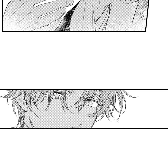 Ván Cược Tình Ái Chapter 26 - 14