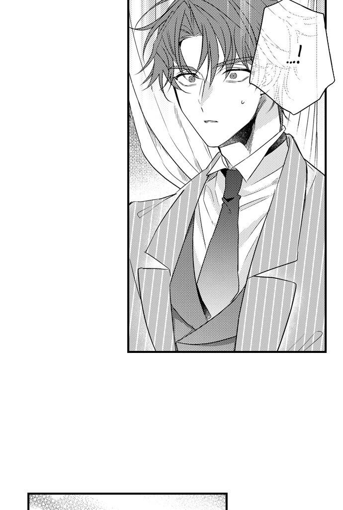 Ván Cược Tình Ái Chapter 26 - 10