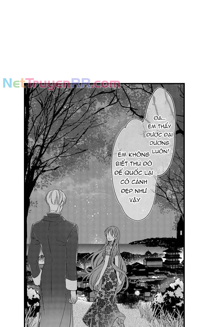 Ván Cược Tình Ái Chapter 27 - 17