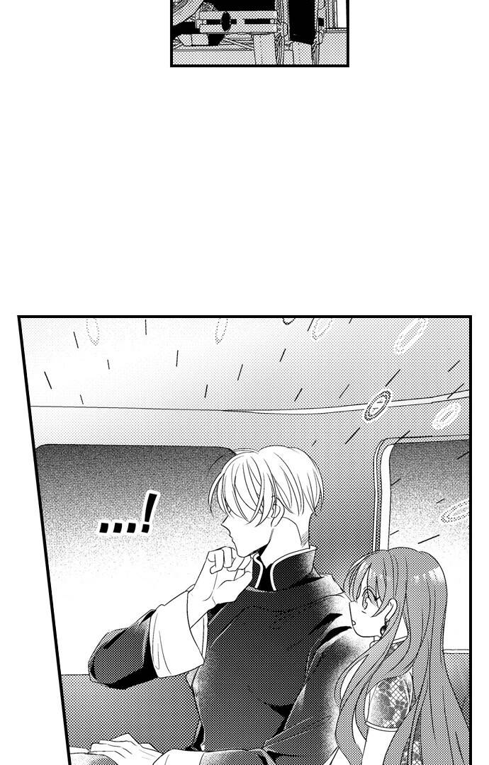 Ván Cược Tình Ái Chapter 27 - 3