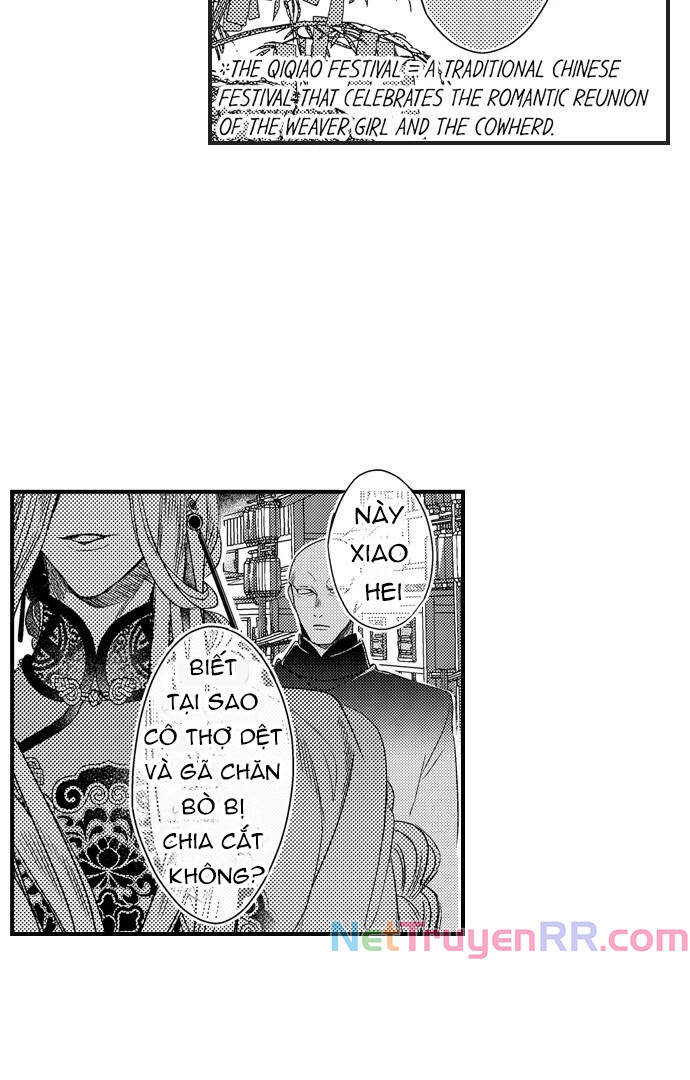 Ván Cược Tình Ái Chapter 27 - 23