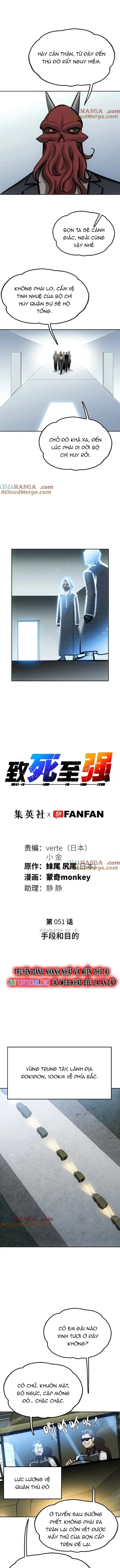 Chí Tử Chí Cường Chapter 51 - 5