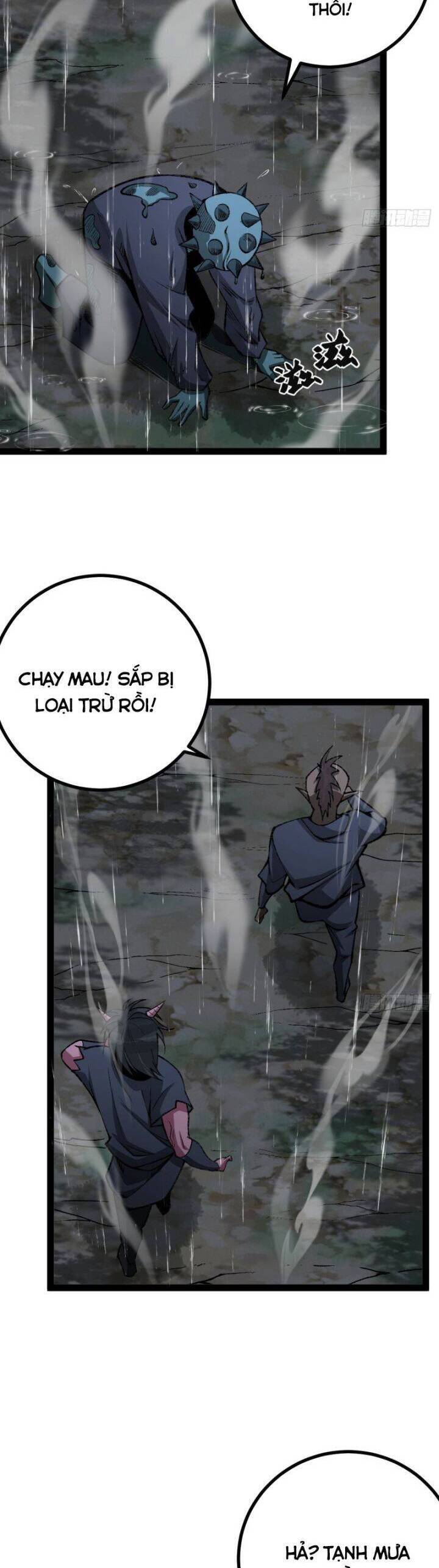 Trở thành tiên bắt đầu từ việc xuyên không thành... heo Chapter 14 - 15