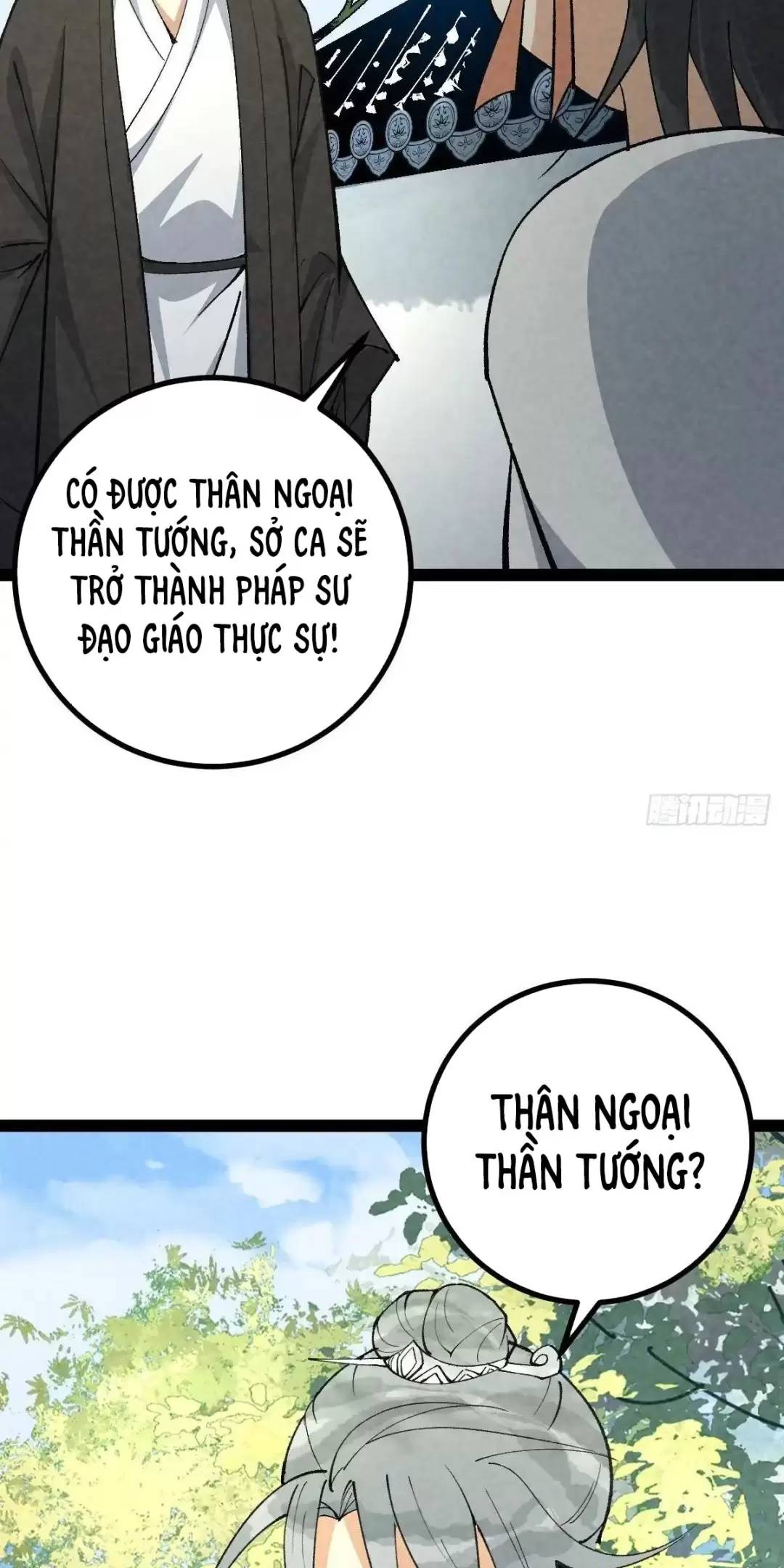 Trở thành tiên bắt đầu từ việc xuyên không thành... heo Chapter 15 - 16