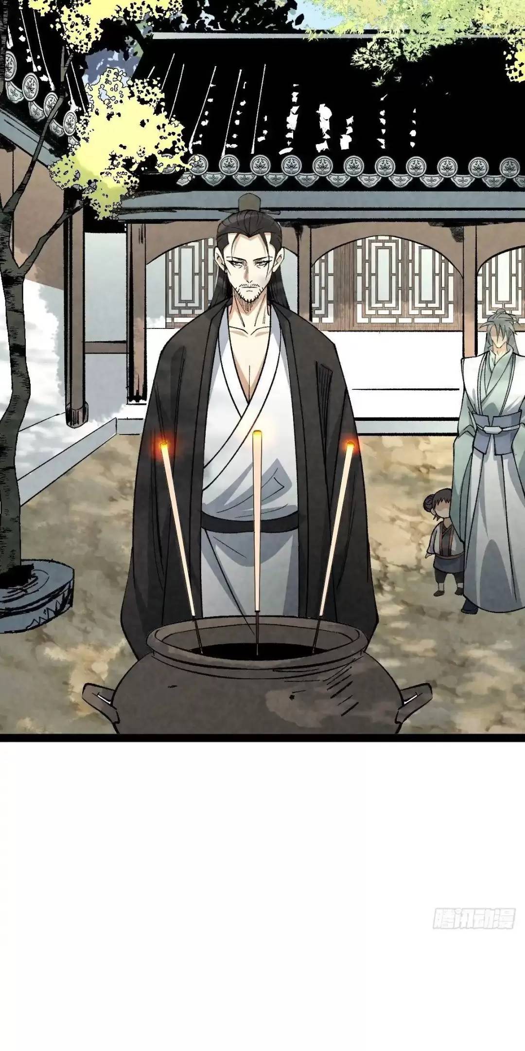 Trở thành tiên bắt đầu từ việc xuyên không thành... heo Chapter 15 - 21