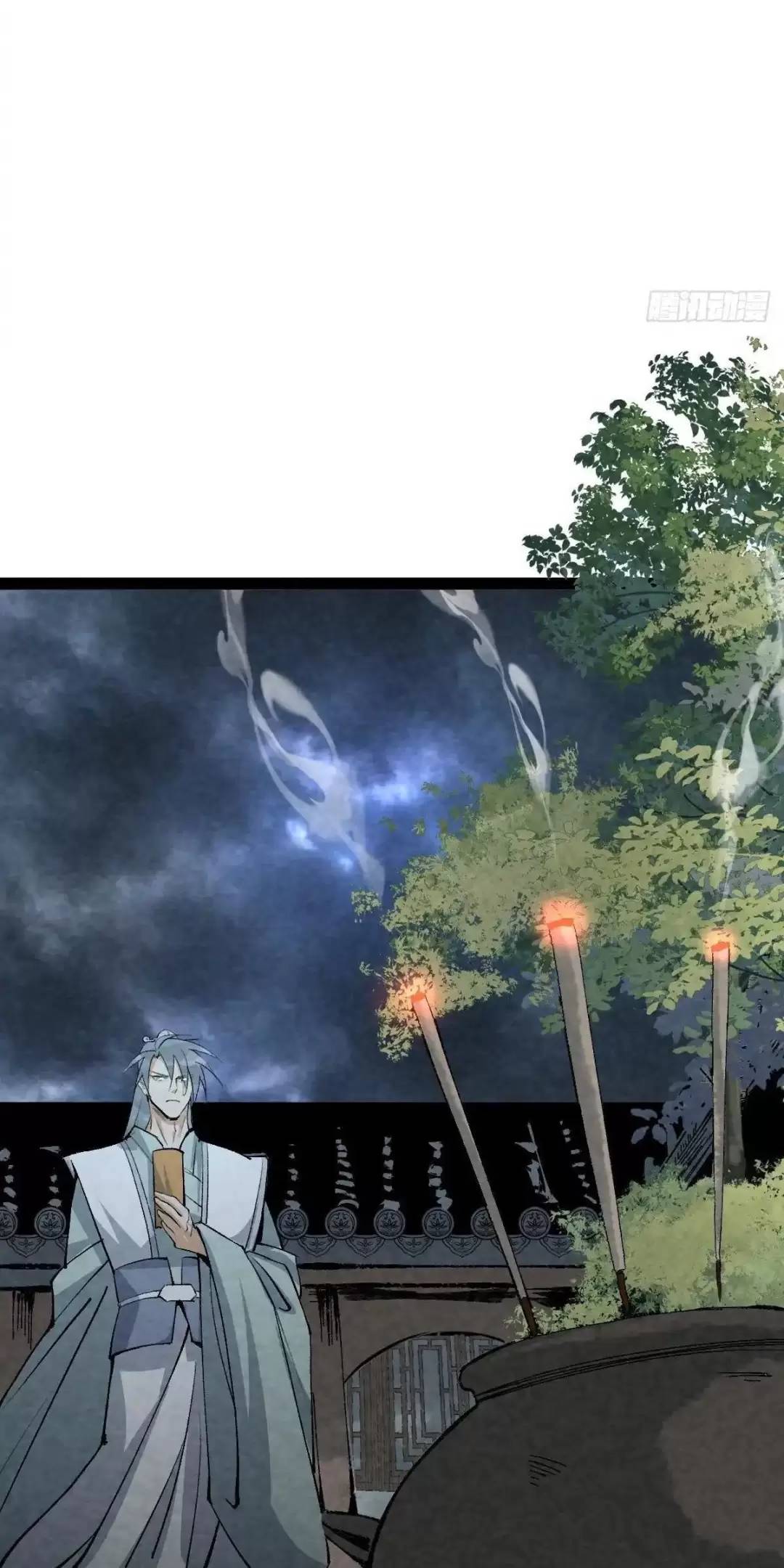 Trở thành tiên bắt đầu từ việc xuyên không thành... heo Chapter 15 - 31