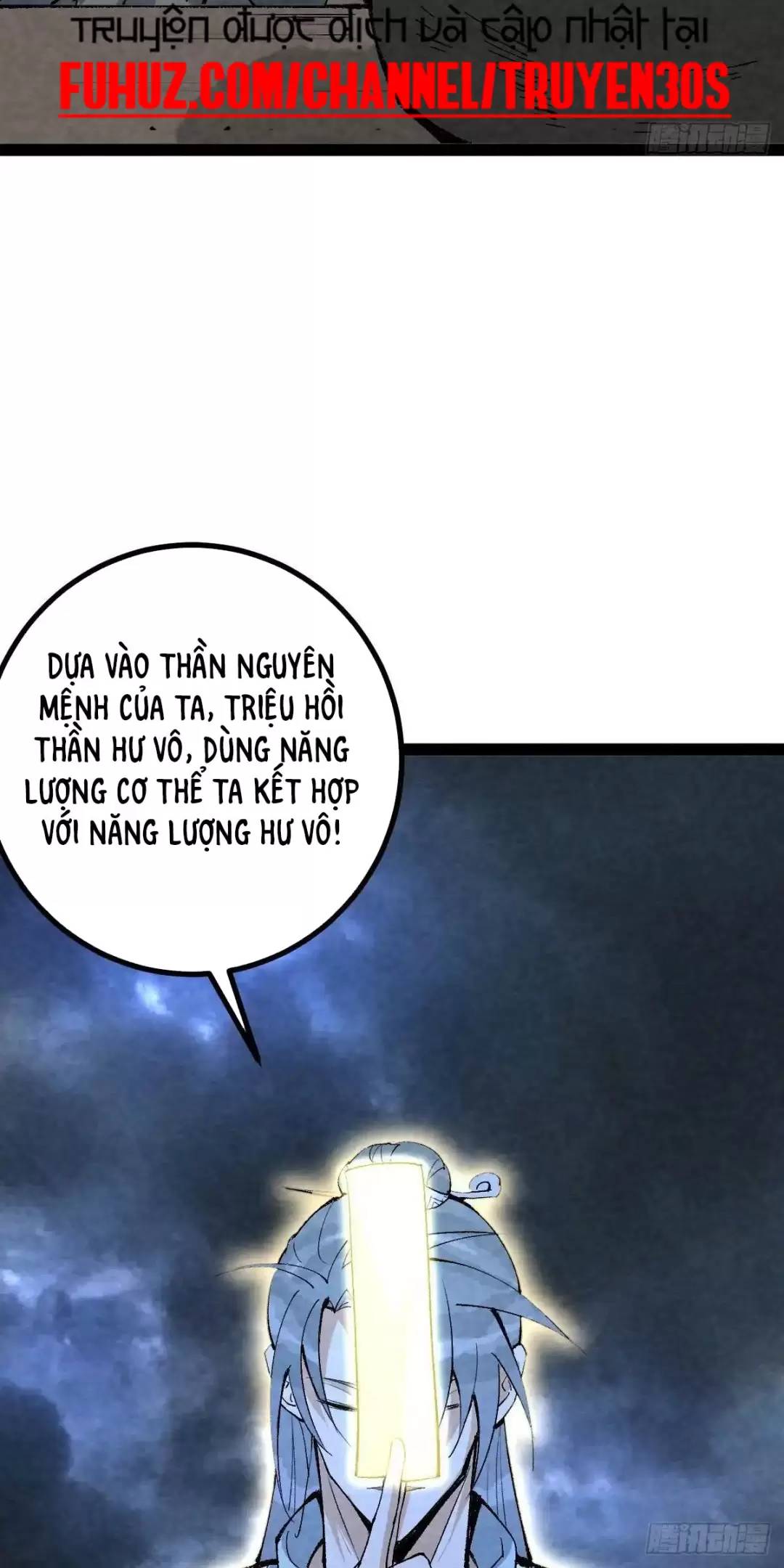 Trở thành tiên bắt đầu từ việc xuyên không thành... heo Chapter 15 - 32