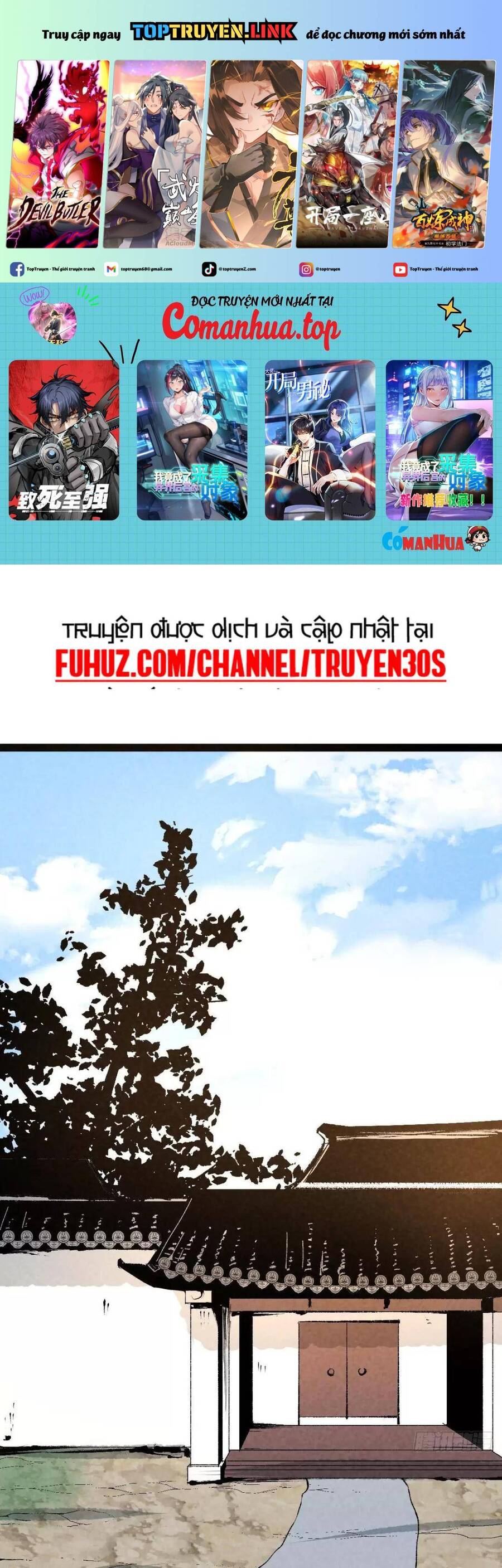 Trở thành tiên bắt đầu từ việc xuyên không thành... heo Chapter 16 - 2