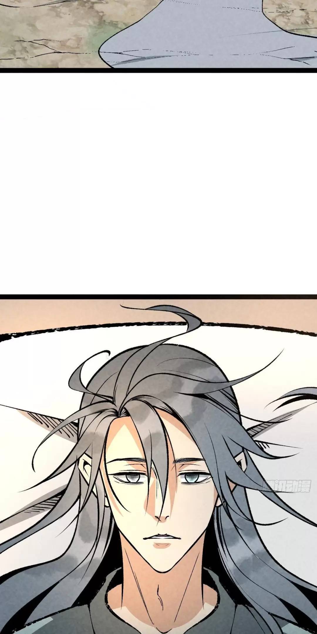 Trở thành tiên bắt đầu từ việc xuyên không thành... heo Chapter 16 - 3