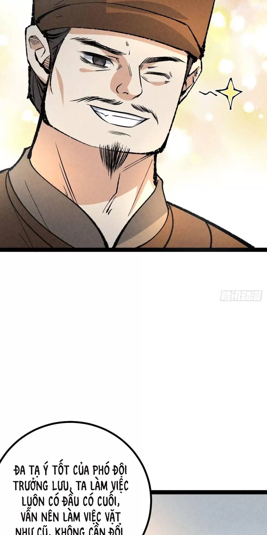 Trở thành tiên bắt đầu từ việc xuyên không thành... heo Chapter 16 - 27