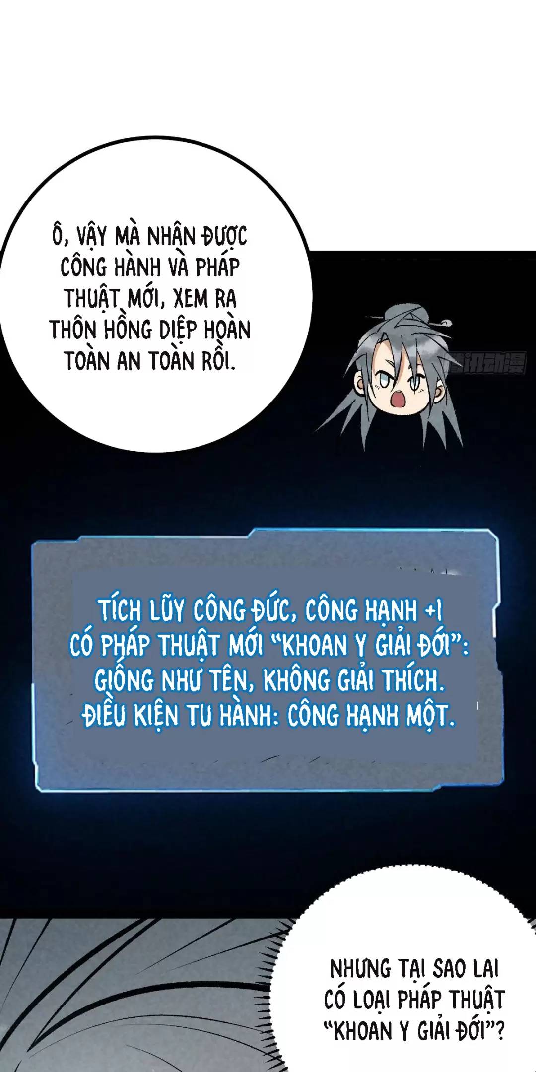 Trở thành tiên bắt đầu từ việc xuyên không thành... heo Chapter 16 - 29