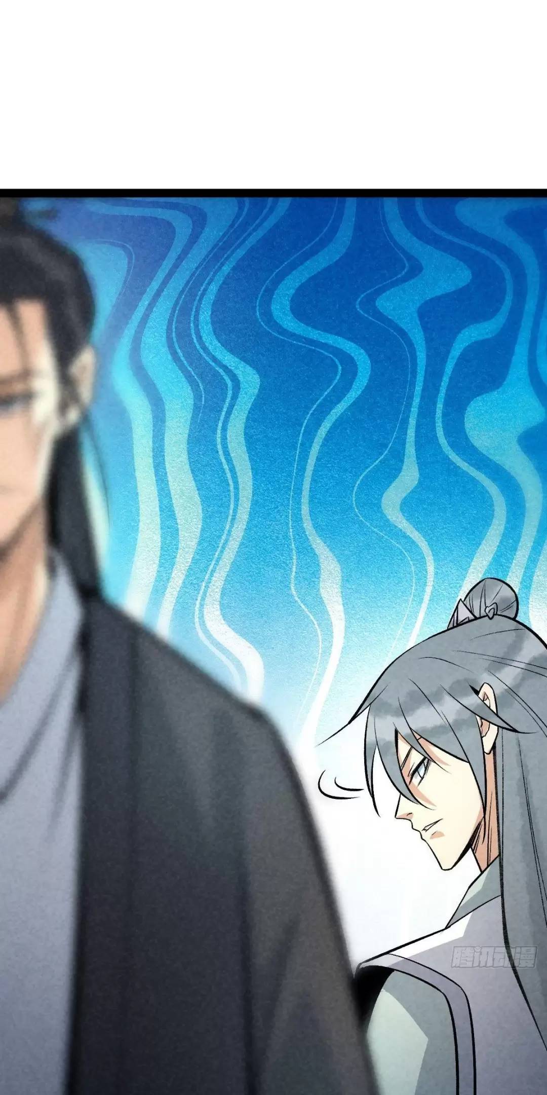 Trở thành tiên bắt đầu từ việc xuyên không thành... heo Chapter 16 - 32