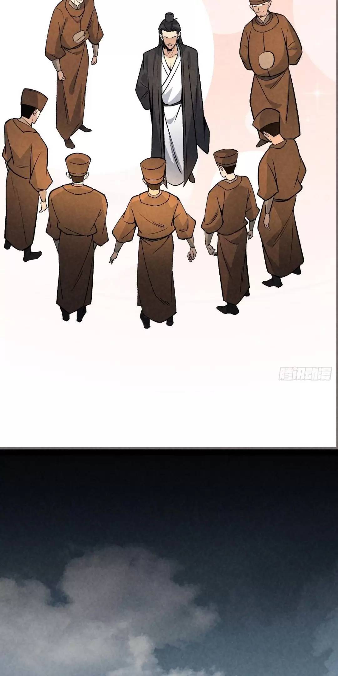 Trở thành tiên bắt đầu từ việc xuyên không thành... heo Chapter 16 - 35