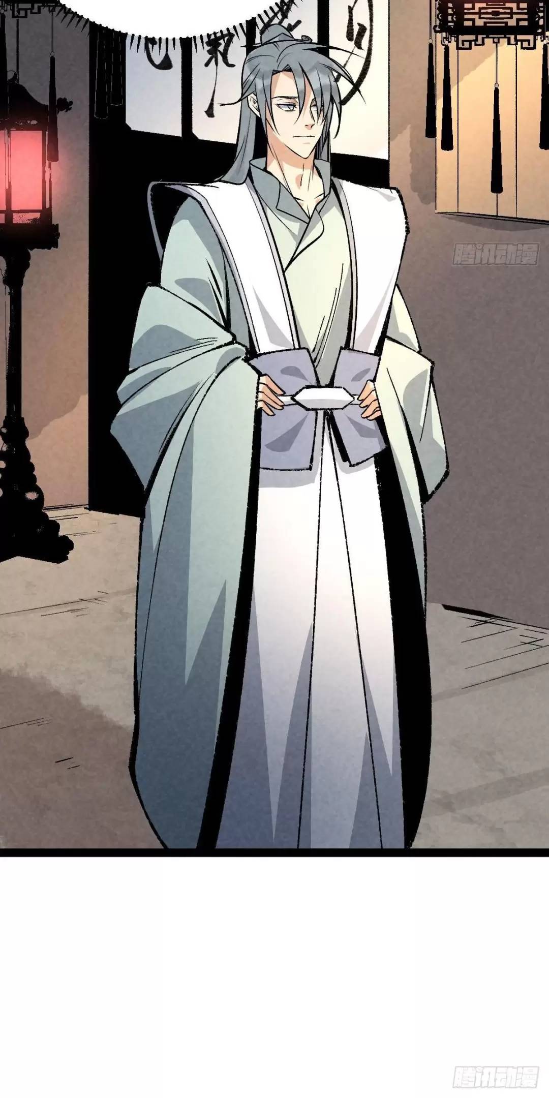 Trở thành tiên bắt đầu từ việc xuyên không thành... heo Chapter 16 - 38