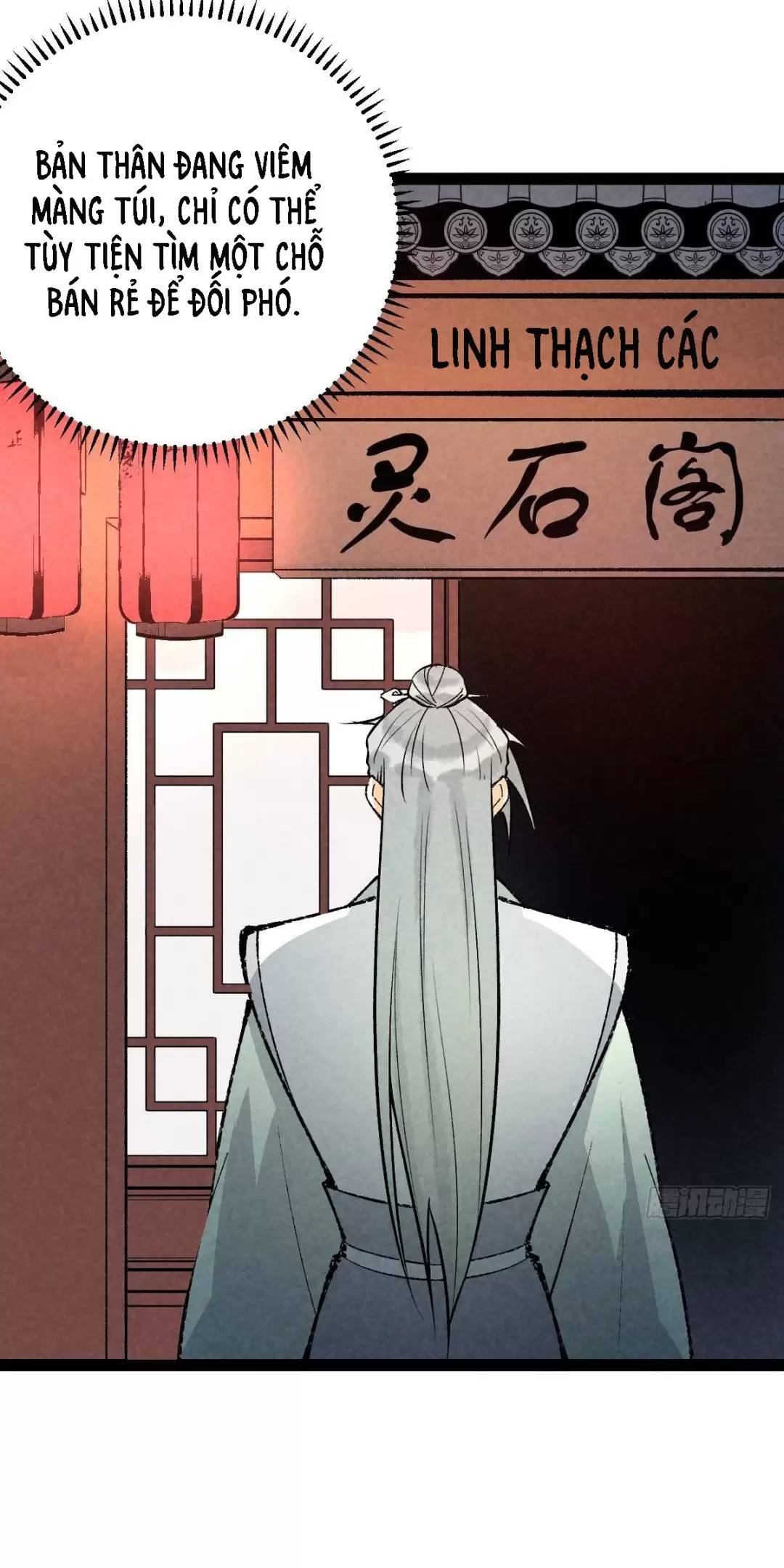 Trở thành tiên bắt đầu từ việc xuyên không thành... heo Chapter 16 - 40