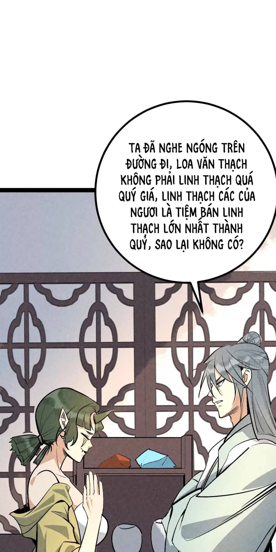 Trở thành tiên bắt đầu từ việc xuyên không thành... heo Chapter 16 - 41