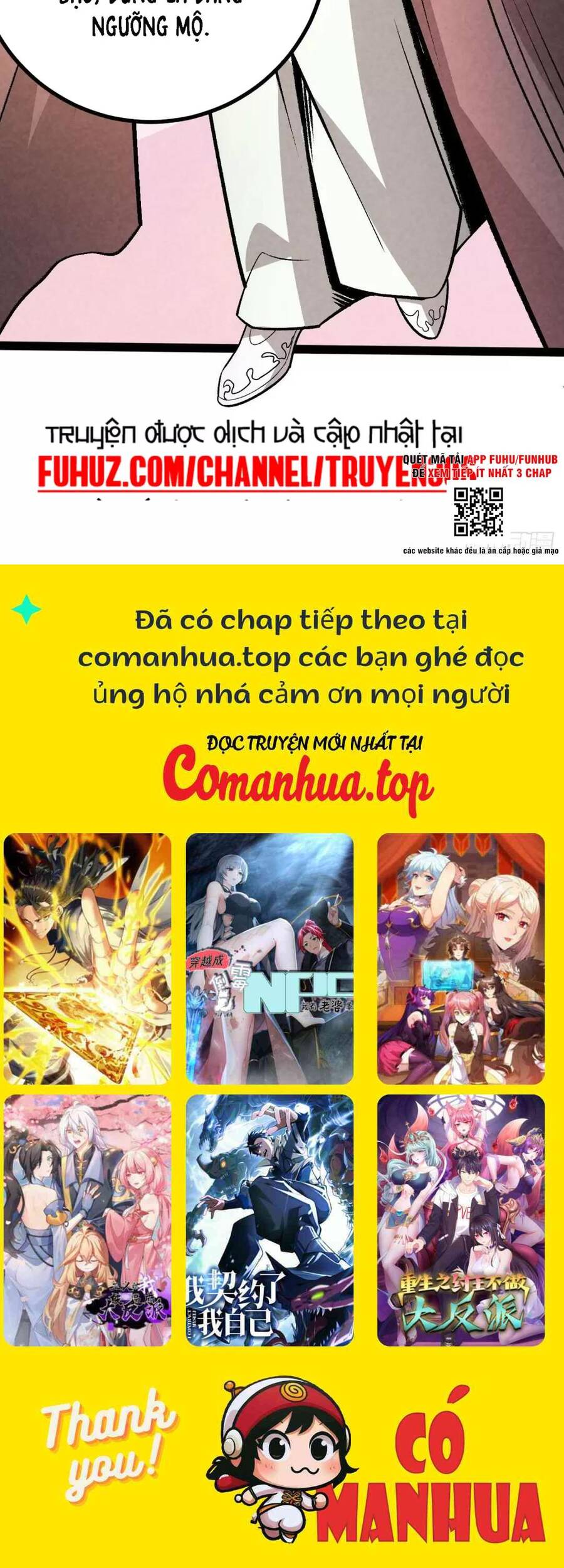 Trở thành tiên bắt đầu từ việc xuyên không thành... heo Chapter 16 - 46