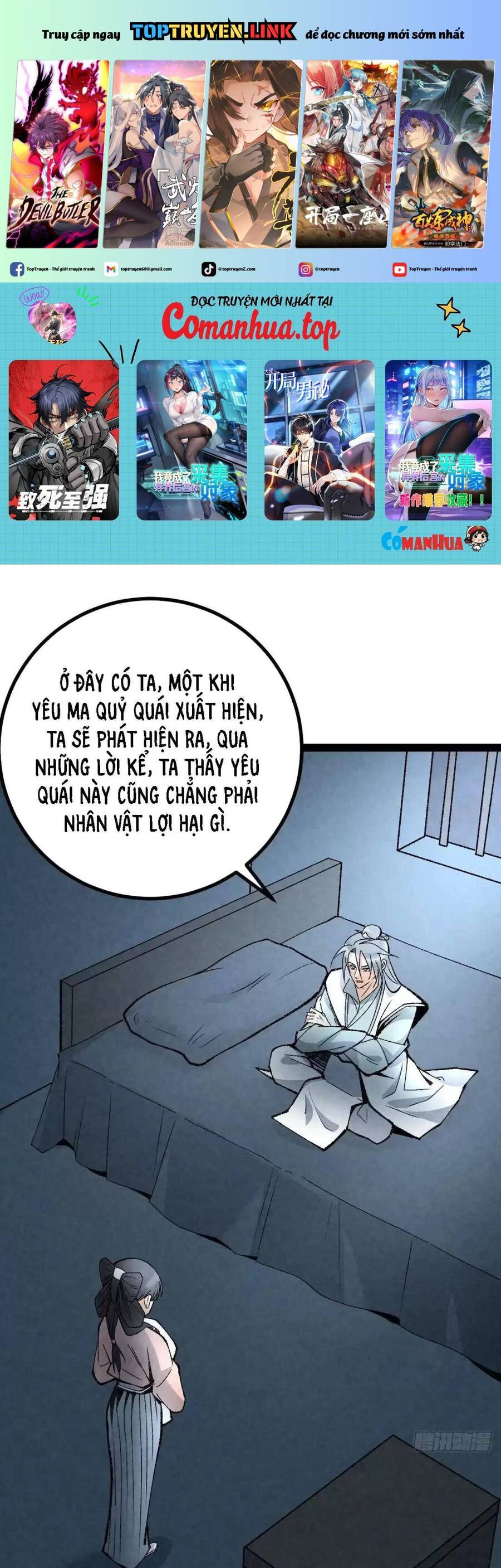 Trở thành tiên bắt đầu từ việc xuyên không thành... heo Chapter 18 - 2