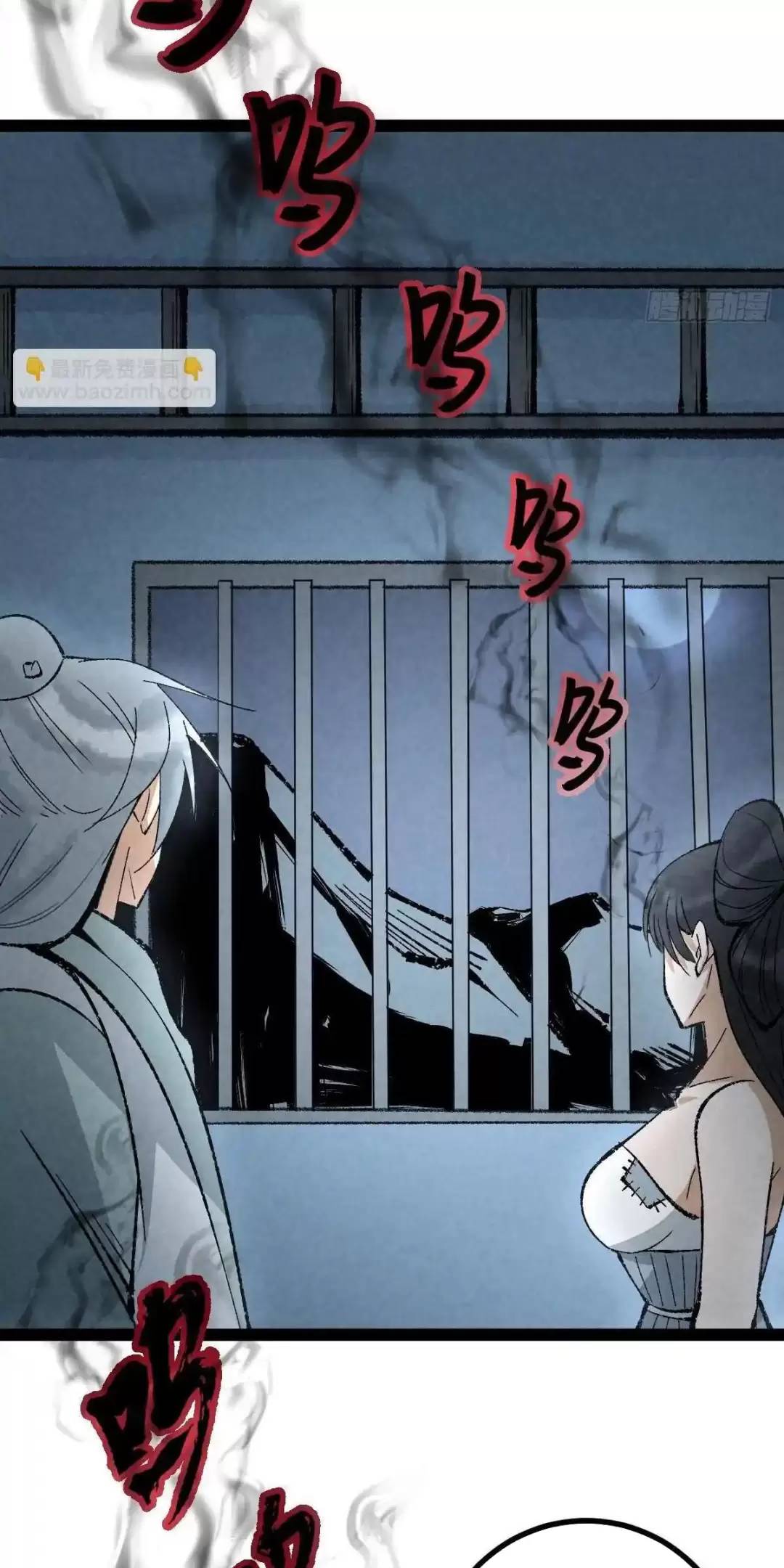 Trở thành tiên bắt đầu từ việc xuyên không thành... heo Chapter 18 - 19