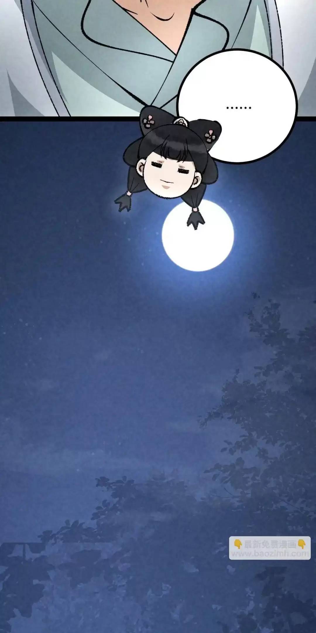 Trở thành tiên bắt đầu từ việc xuyên không thành... heo Chapter 18 - 21