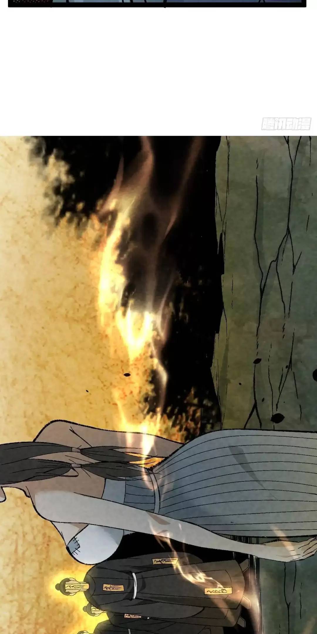 Trở thành tiên bắt đầu từ việc xuyên không thành... heo Chapter 18 - 31