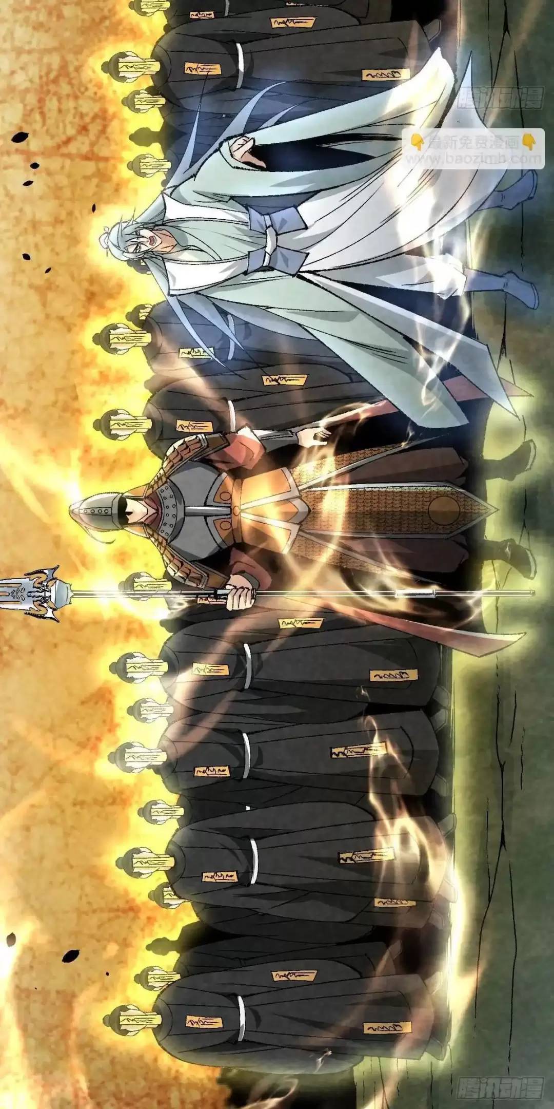 Trở thành tiên bắt đầu từ việc xuyên không thành... heo Chapter 18 - 32