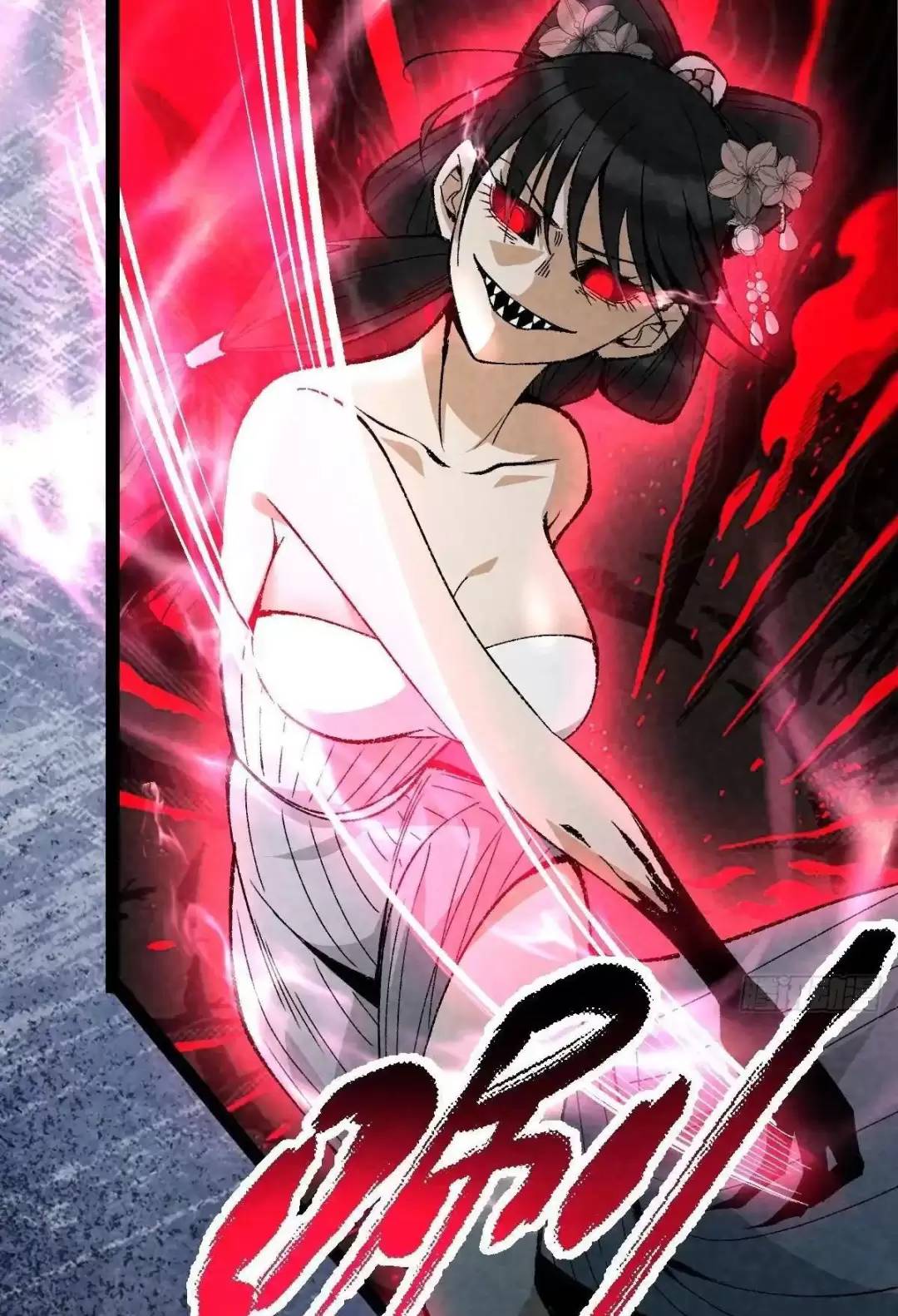 Trở thành tiên bắt đầu từ việc xuyên không thành... heo Chapter 18 - 36