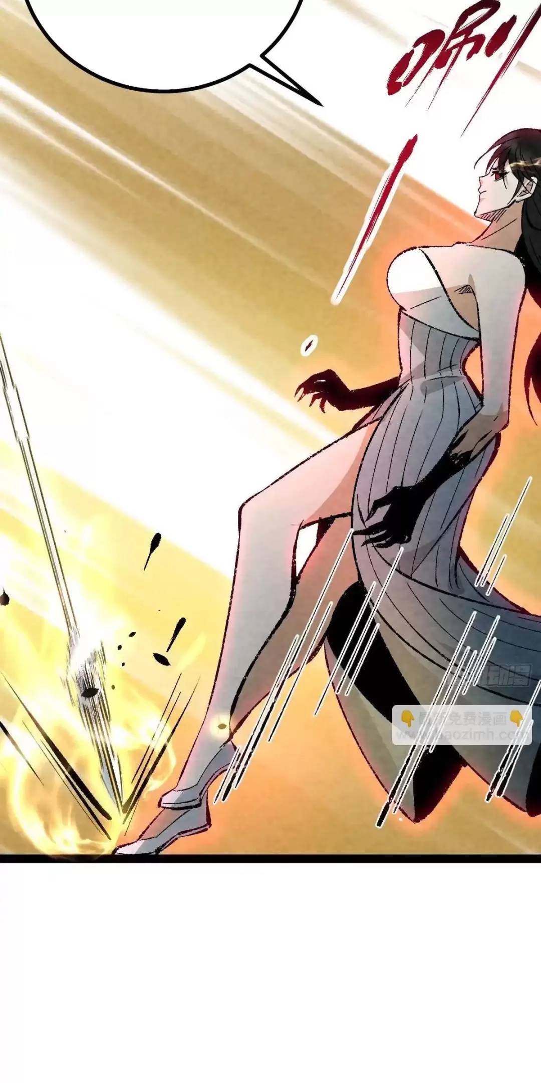 Trở thành tiên bắt đầu từ việc xuyên không thành... heo Chapter 18 - 39