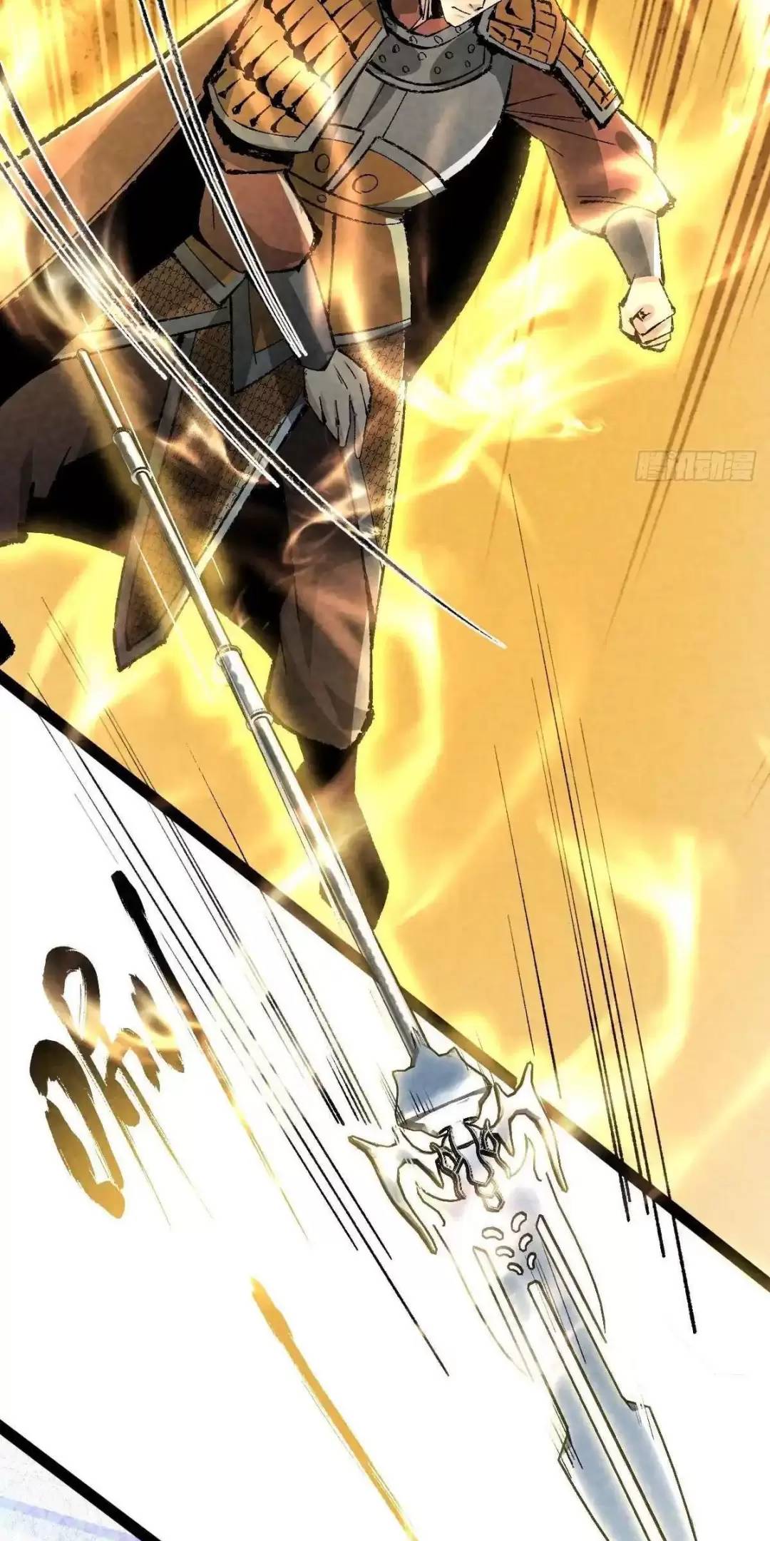 Trở thành tiên bắt đầu từ việc xuyên không thành... heo Chapter 18 - 42