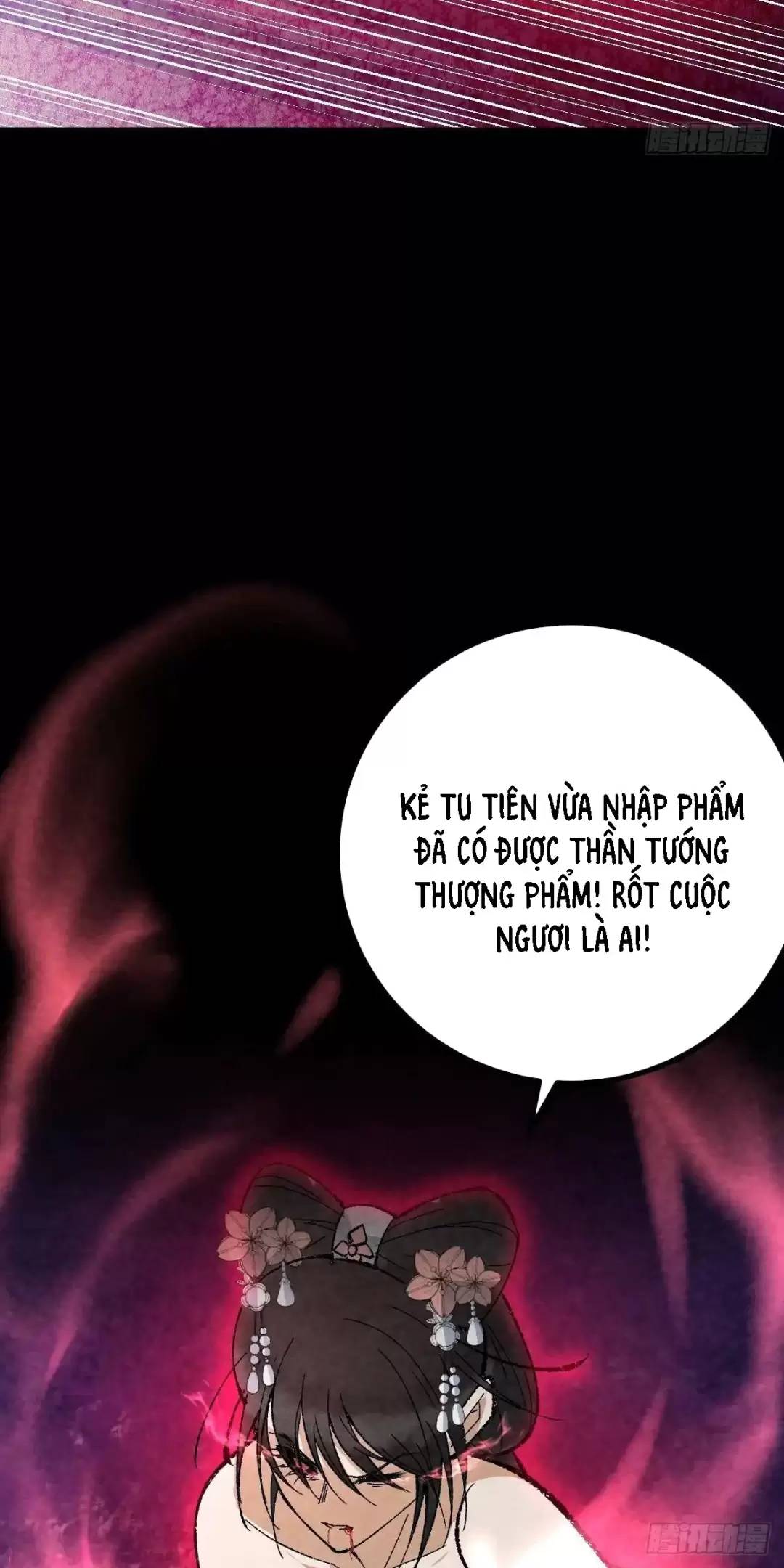 Trở thành tiên bắt đầu từ việc xuyên không thành... heo Chapter 18 - 44