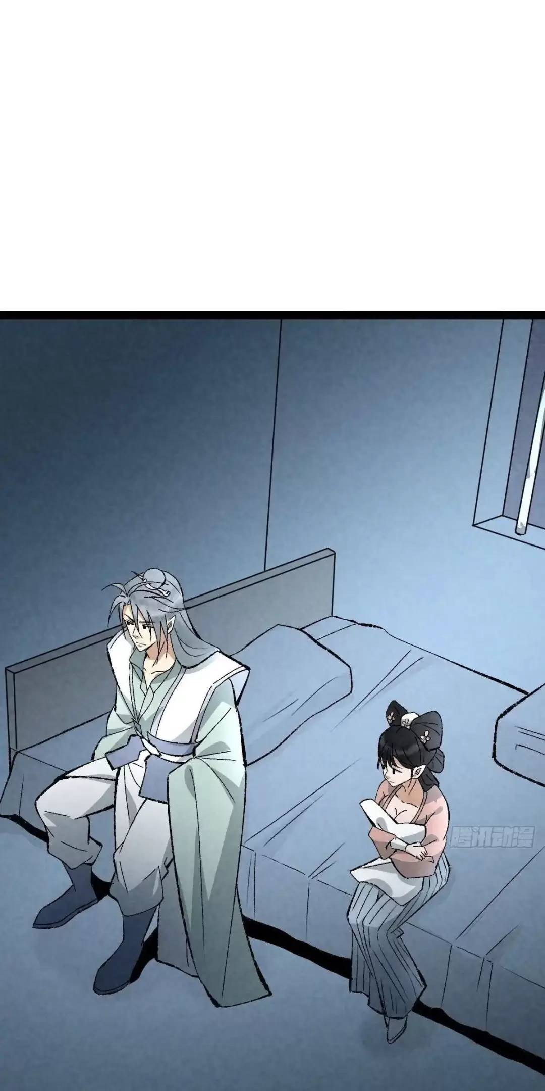 Trở thành tiên bắt đầu từ việc xuyên không thành... heo Chapter 18 - 10