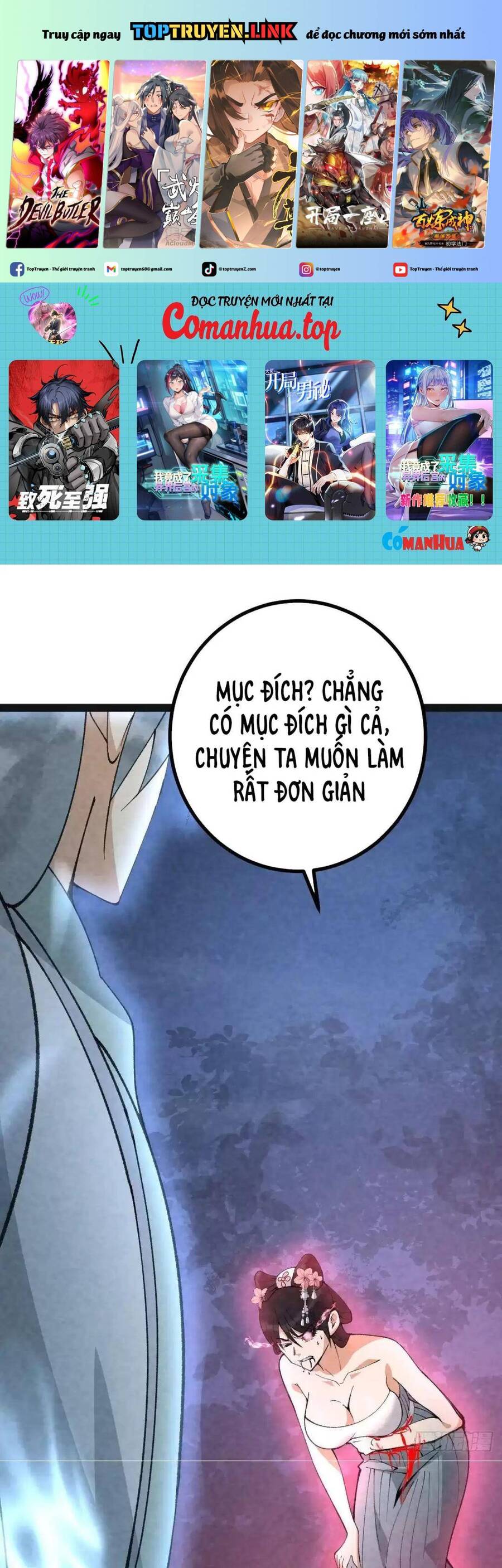 Trở thành tiên bắt đầu từ việc xuyên không thành... heo Chapter 19 - 2