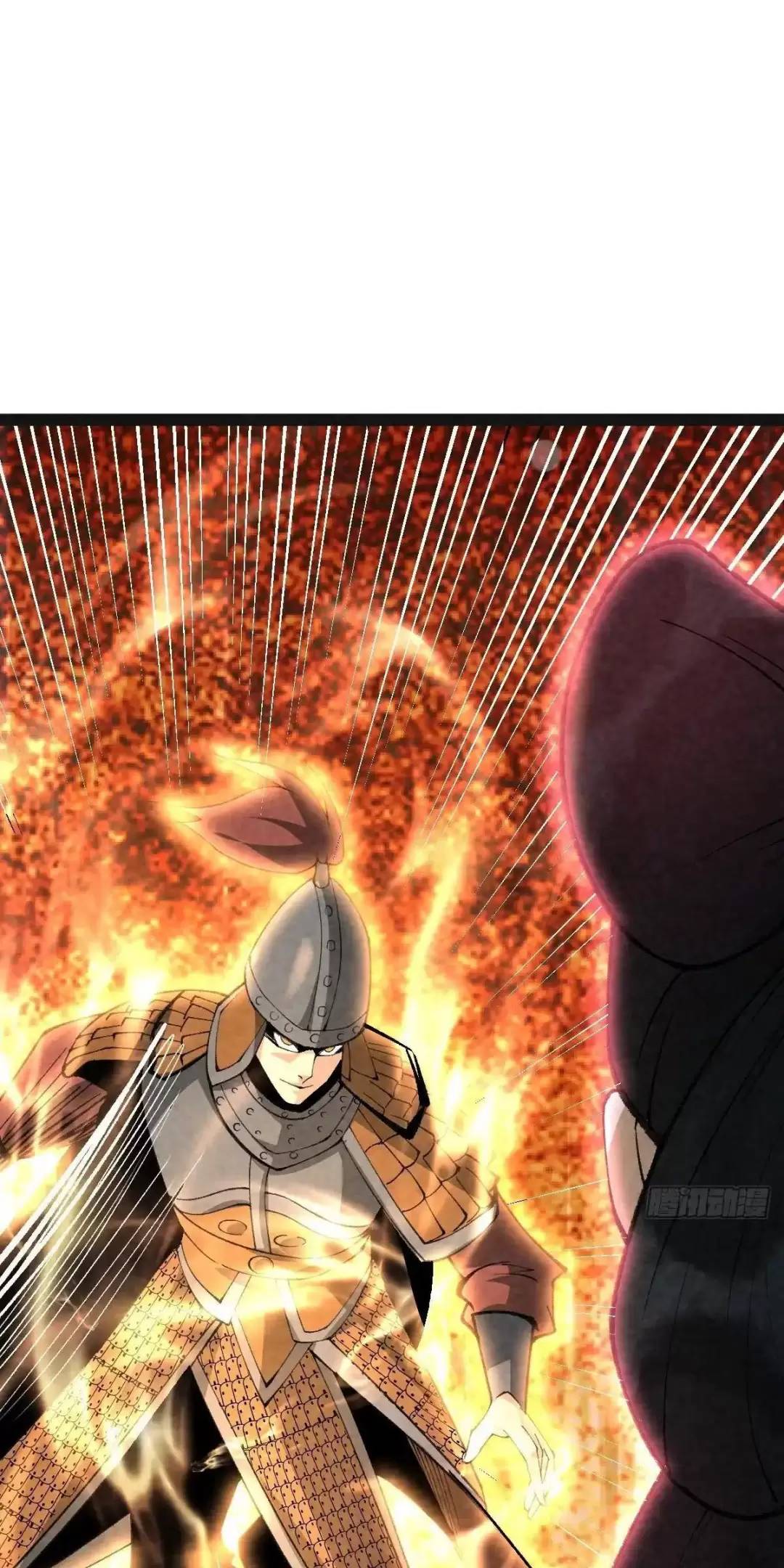 Trở thành tiên bắt đầu từ việc xuyên không thành... heo Chapter 19 - 21