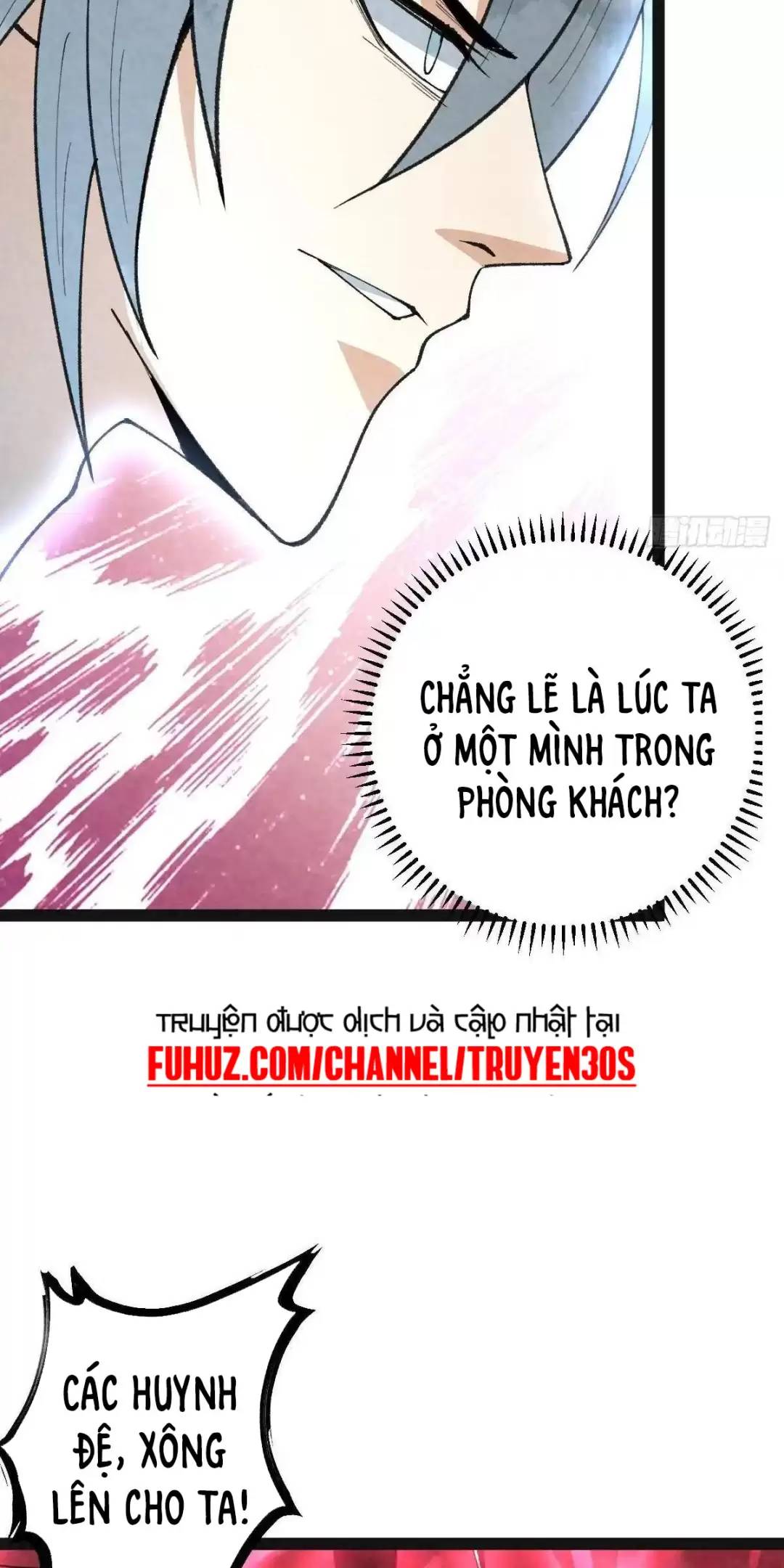 Trở thành tiên bắt đầu từ việc xuyên không thành... heo Chapter 19 - 7