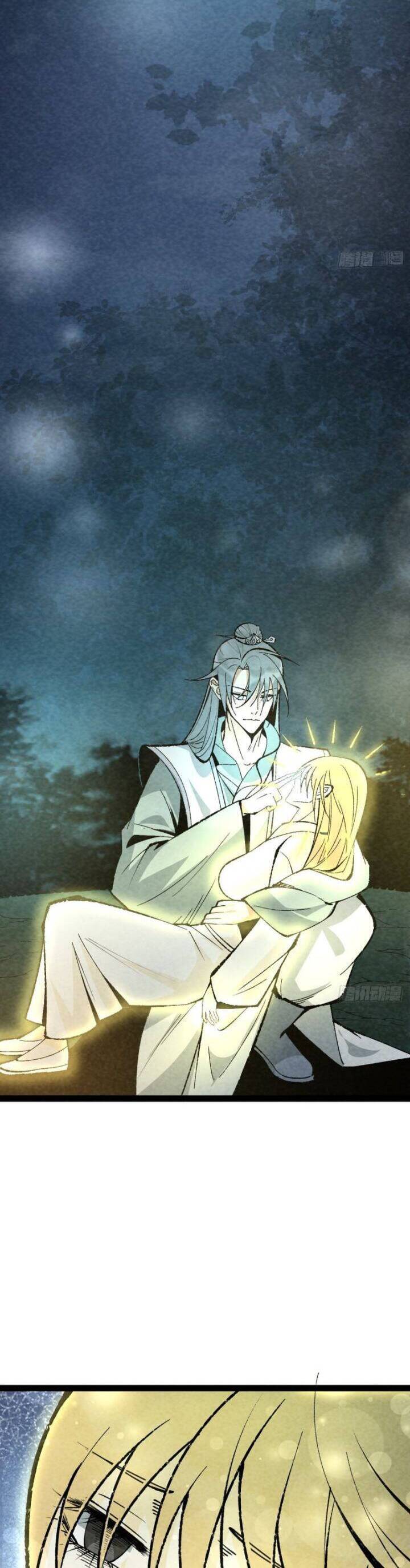 Trở thành tiên bắt đầu từ việc xuyên không thành... heo Chapter 20 - 6