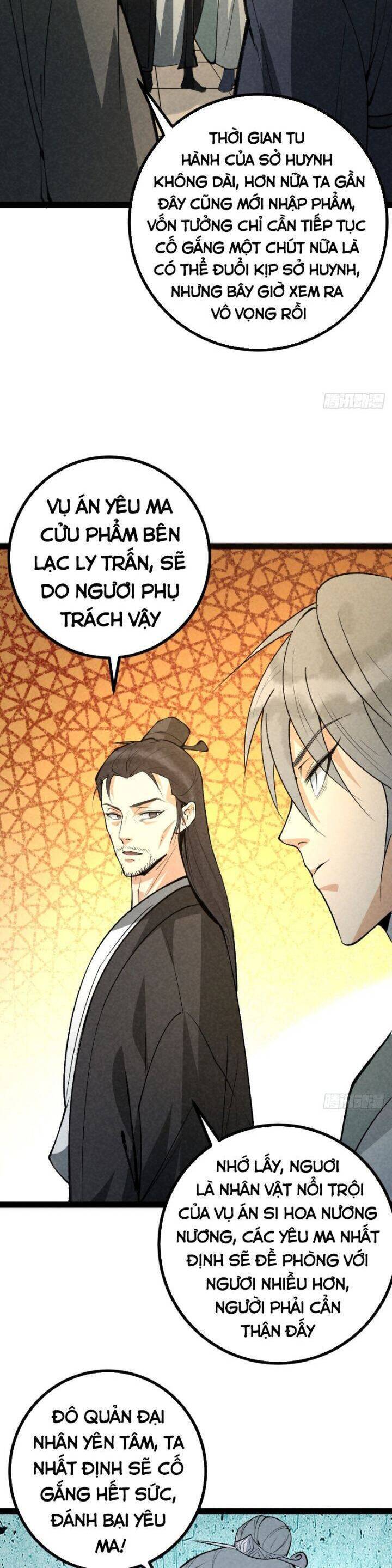 Trở thành tiên bắt đầu từ việc xuyên không thành... heo Chapter 21 - 12