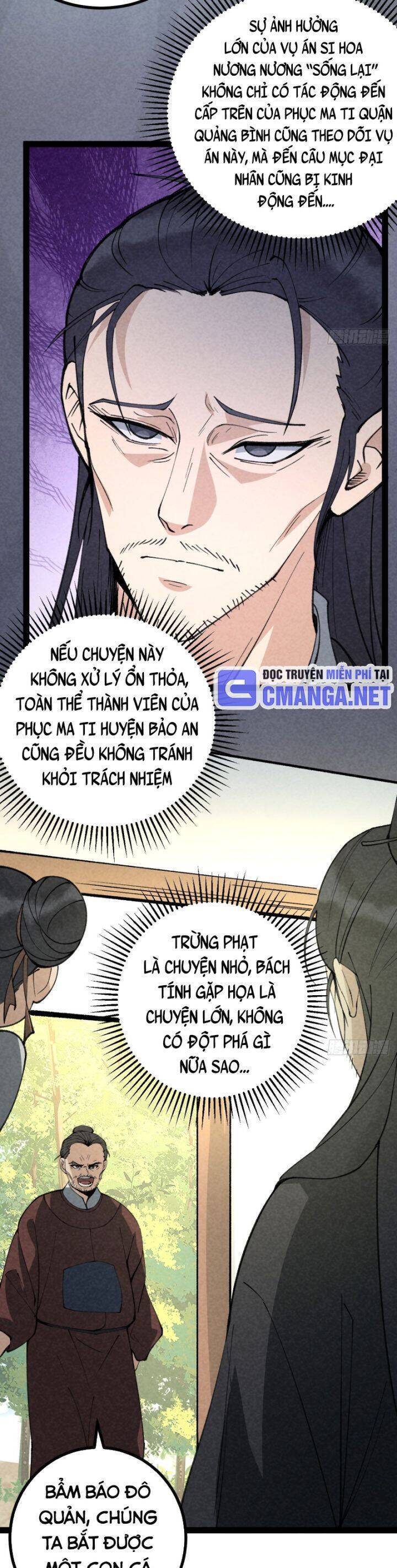 Trở thành tiên bắt đầu từ việc xuyên không thành... heo Chapter 21 - 4